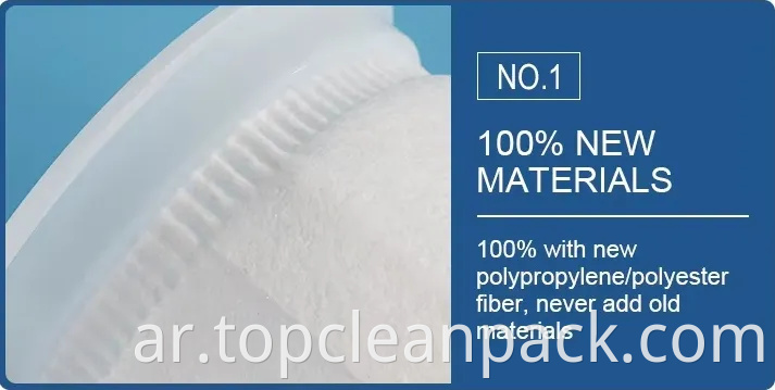 حقيبة تصفية PE ذات التدفق العالي منخفض التدفق على نطاق واسع